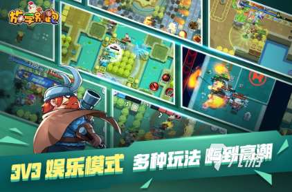 经典的游戏榜大全 2025有趣的游戏榜排行