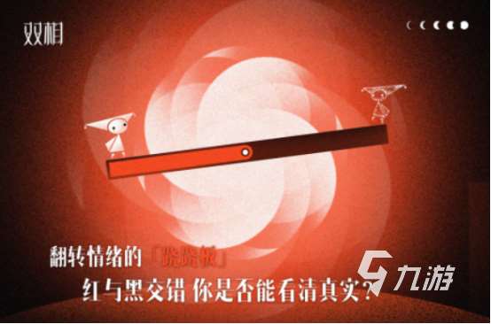 热门的个人独立游戏有哪些2025好玩的个人独立手游推荐