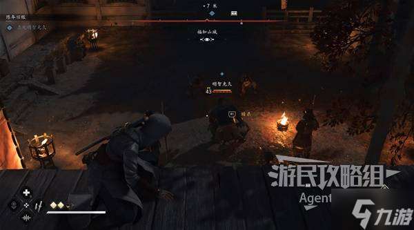 《刺客信条影》茶臼山古坟位置与收集攻略 茶臼山古坟在哪
