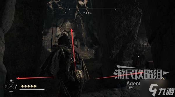 《刺客信條影》下里古墳位置與收集攻略 下里古墳在哪