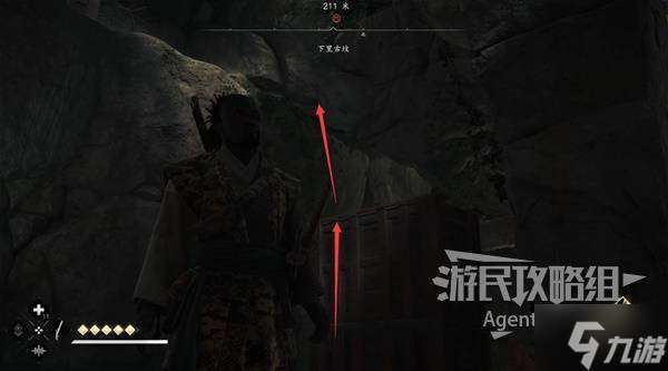 《刺客信條影》下里古墳位置與收集攻略 下里古墳在哪