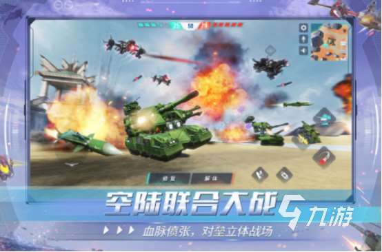 史上銷量最高的游戲叫什么2025受歡迎的手游排行榜