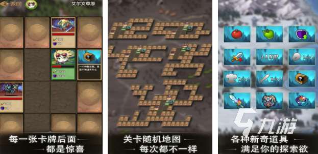 dnd類型的單機游戲有哪些 高人氣的單機DND游戲匯總2025