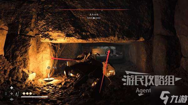 《刺客信条影》高木古坟位置与收集攻略 高木古坟在哪