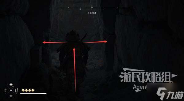 《刺客信条影》巨石宝库位置与收集攻略 巨石宝库在哪