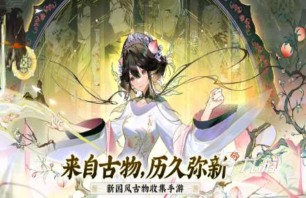 经典的游戏榜大全 2025有趣的游戏榜排行