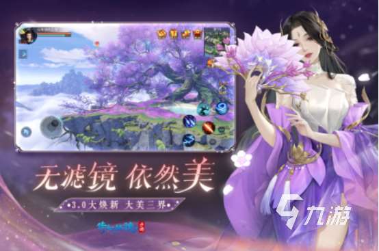 流行的互动游戏有哪些必玩的多人互动手游下载排行2025