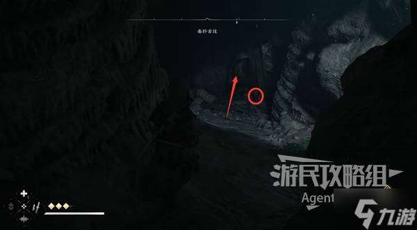 《刺客信条影》面纱古坟位置与收集攻略 面纱古坟在哪