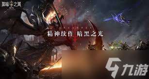 2024 年高人气适合深夜玩的游戏排