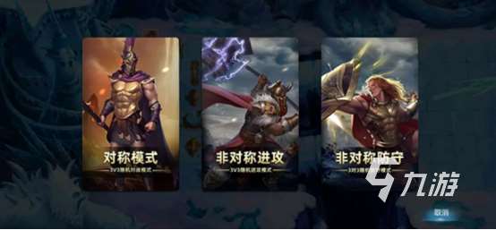 經典rts游戲在哪里下載2025熱門的即時戰略手游推薦