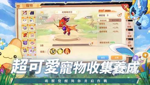 经典的游戏榜大全 2025有趣的游戏榜排行