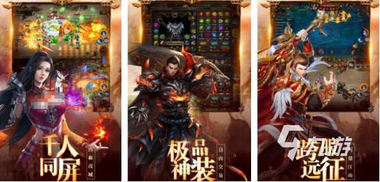 史上銷量最高的游戲叫什么2025受歡迎的手游排行榜