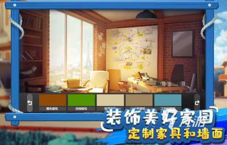 經典大富翁游戲單機哪里下載2025受歡迎的大富翁手游排名