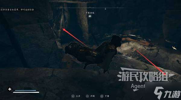 《刺客信條影》下里古墳位置與收集攻略 下里古墳在哪