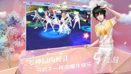 好玩的美女手游推薦 2025耐玩的美女游戲排行
