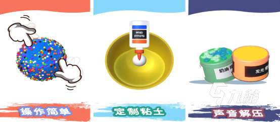 有趣的解壓的手游有哪幾個免費的解壓手游排行榜2025