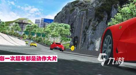 哪款賽車游戲最好玩2025流行的賽車類手游合集
