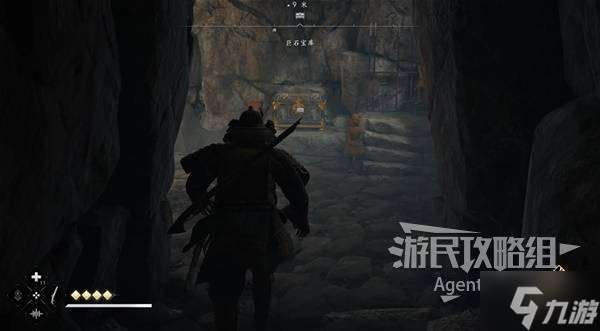 《刺客信条影》巨石宝库位置与收集攻略 巨石宝库在哪