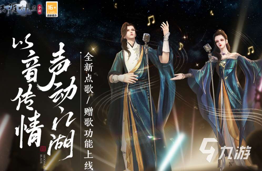 情侣一起玩的游戏手机游戏有哪些2025流行的适合情侣手游推荐