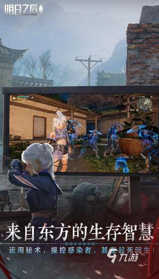 耐玩的三个人玩的游戏都有哪些 2025好玩的多人游戏盘点