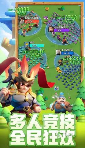 最近比较火的团建游戏大全 2025流行的团建游戏推荐