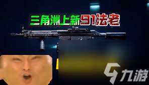 這就是江湖如何微氪比肩土豪