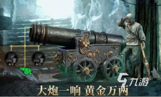 funplus有哪些游戏 2025免费的趣加游戏合集