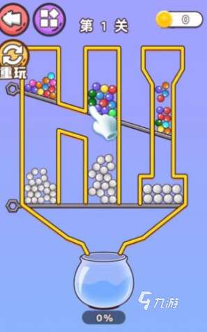 有哪些好玩的单机游戏 2025耐玩的单机游戏大全