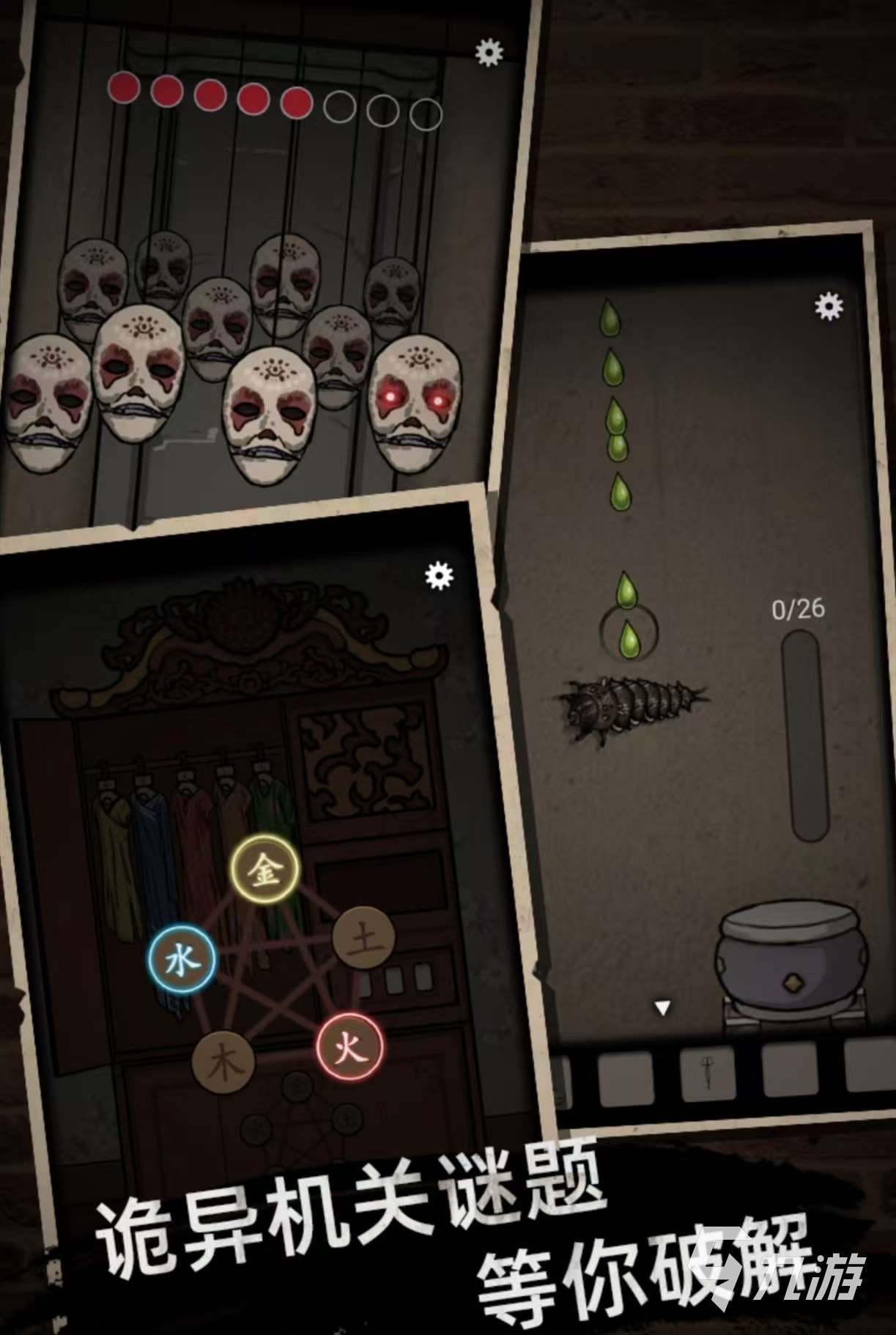 经典好玩的各种游戏推荐大全2025 受欢迎的的游戏有哪些