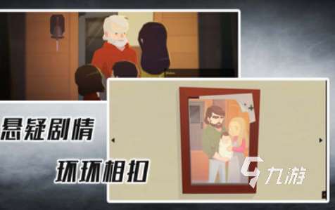 不要网络的游戏推荐 2025热门的单机游戏合集