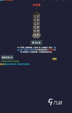 好玩的文字游戲有哪些2025流行的文字手游排名