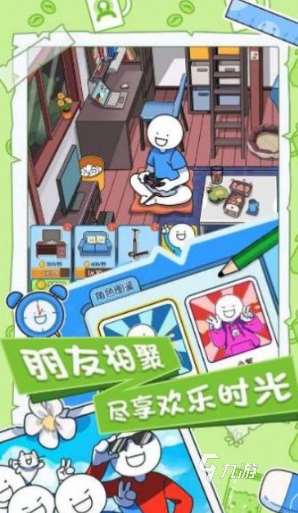 好玩的打工游戲大全 2025受歡迎的打工游戲盤點