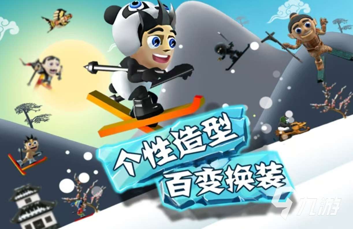 好玩的內置功能菜單游戲大全2025 經典的內置功能菜單手游有哪些