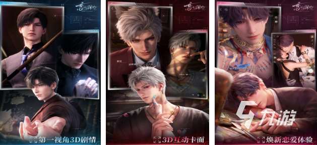 人气较高的传声筒游戏盘点 好玩的传声筒游戏前五名2025