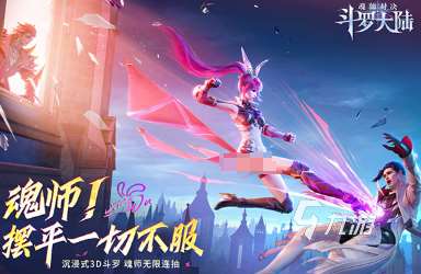 最近比较火的团建游戏大全 2025流行的团建游戏推荐