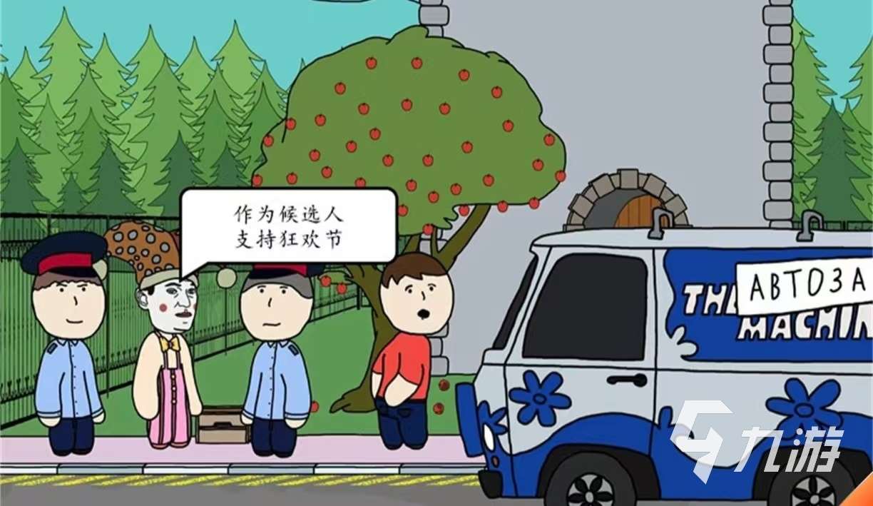 经典好玩的各种游戏推荐大全2025 受欢迎的的游戏有哪些