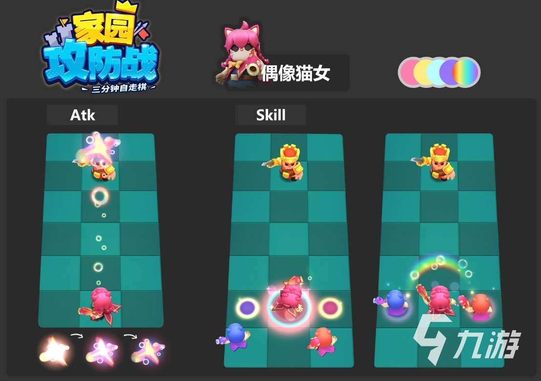 超好玩的游戲推薦 2025熱門游戲大全