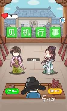 有哪些好玩的单机游戏 2025耐玩的单机游戏大全