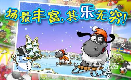 有趣的模擬山羊游戲有哪些2025流行的模擬山羊手游排名