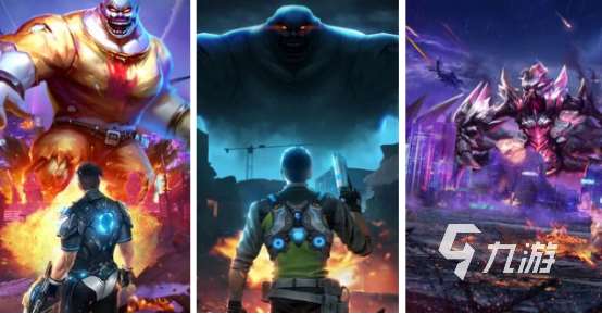 科幻射击游戏榜单2025耐玩的科幻射击手游排名