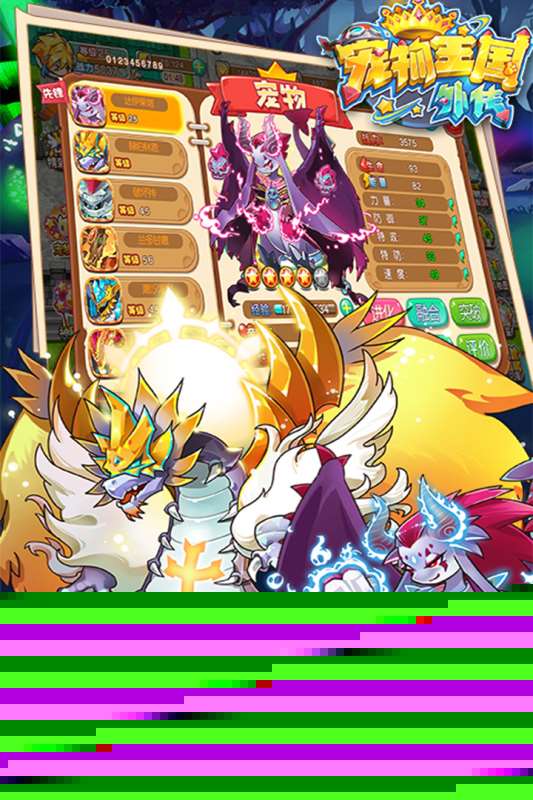 2025回合制游戏有什么 经典的回合制游戏推荐