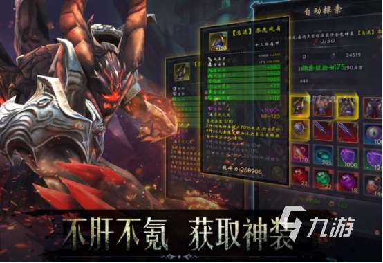 好玩的城堡类型的游戏有哪些2025流行的城堡手游下载分享