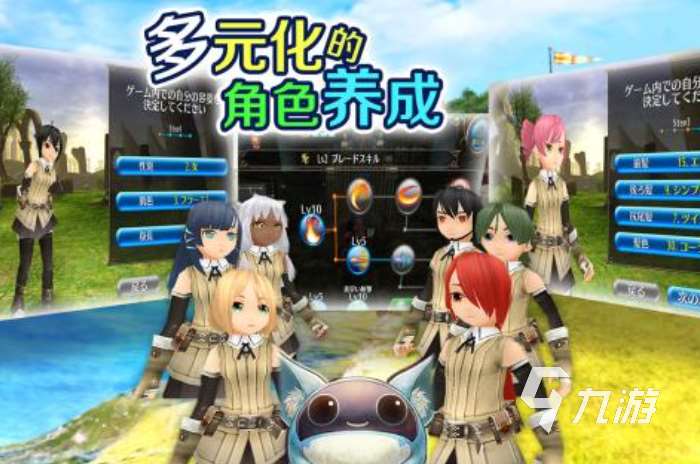 2025好玩的rpg游戏盘点 值得下载的角色扮演手游合集