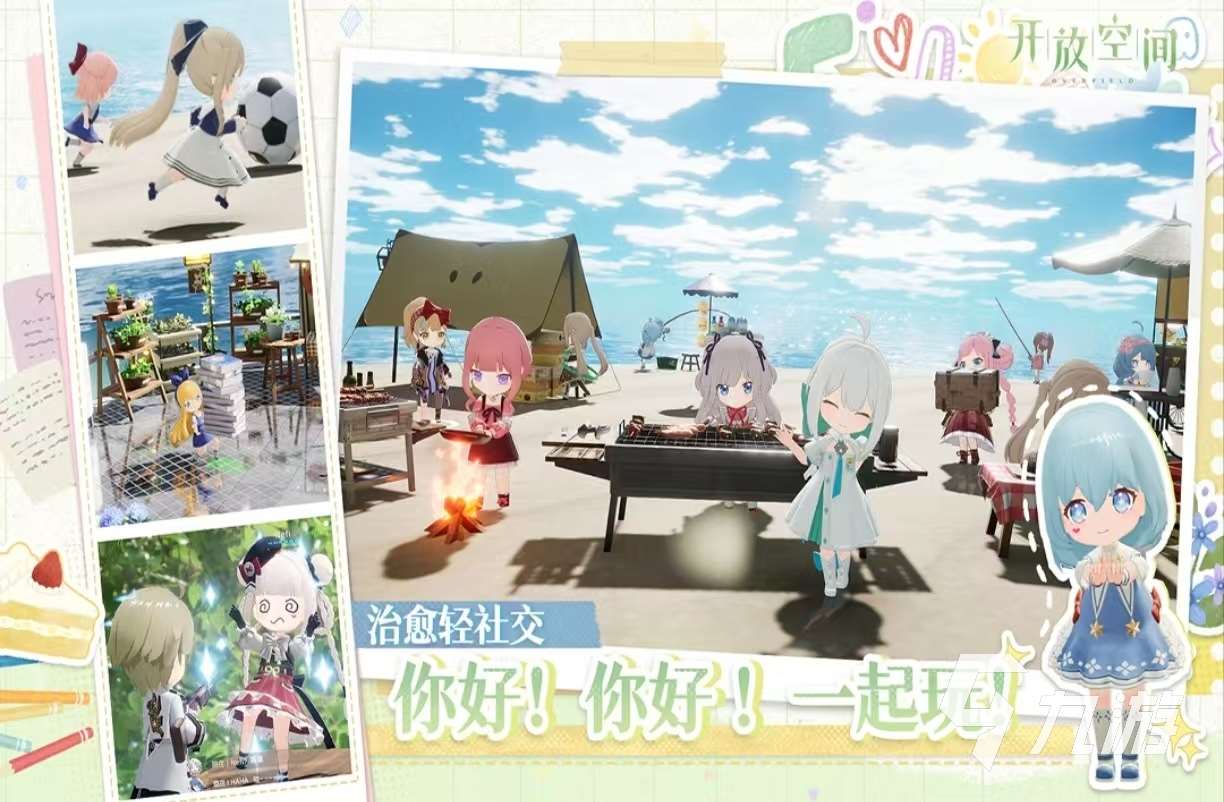 经典好玩的各种游戏推荐大全2025 受欢迎的的游戏有哪些