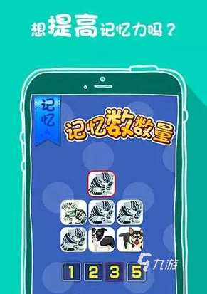 有哪些好玩的单机游戏 2025耐玩的单机游戏大全