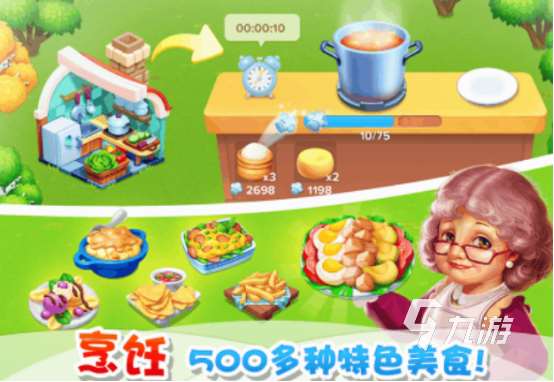 funplus有哪些游戏 2025免费的趣加游戏合集