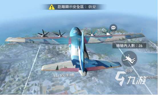 和穿越火线一模一样枪战游戏大全2025流行的枪战手游合集