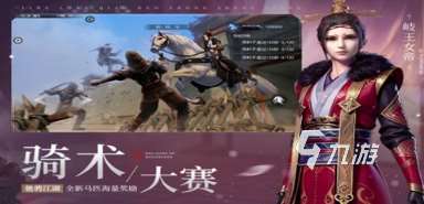 有趣的国漫女神手游下载 2025必玩的国漫女神手游排行榜