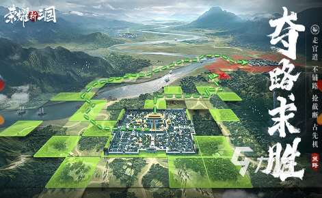 必玩的三國類手游排行榜 2025受歡迎的三國手游有哪些