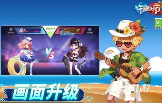 情侣一起玩的游戏手机游戏有哪些2025流行的适合情侣手游推荐